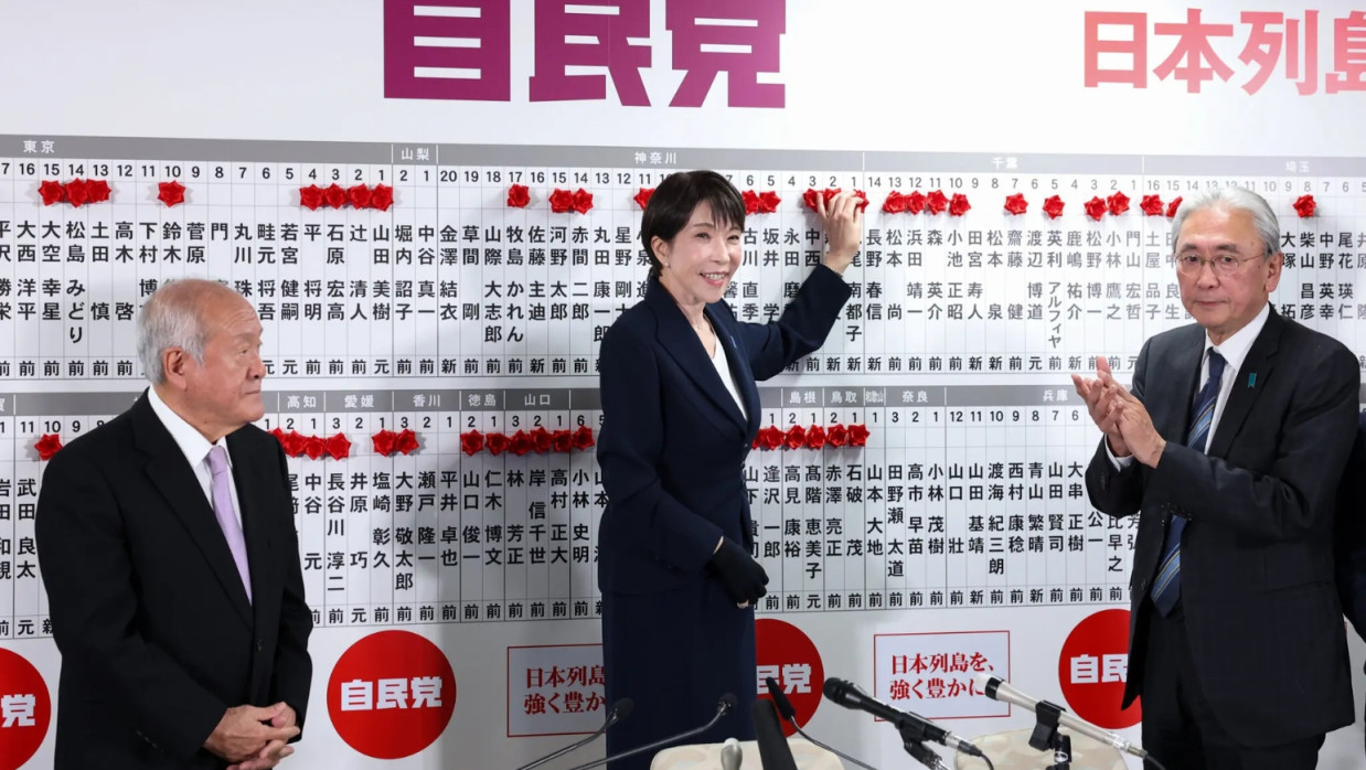 Prime Minister Sanae Takaichi