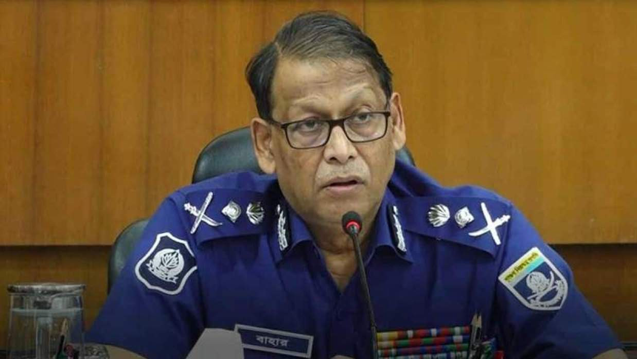 Inspector General of Police Baharul Alam