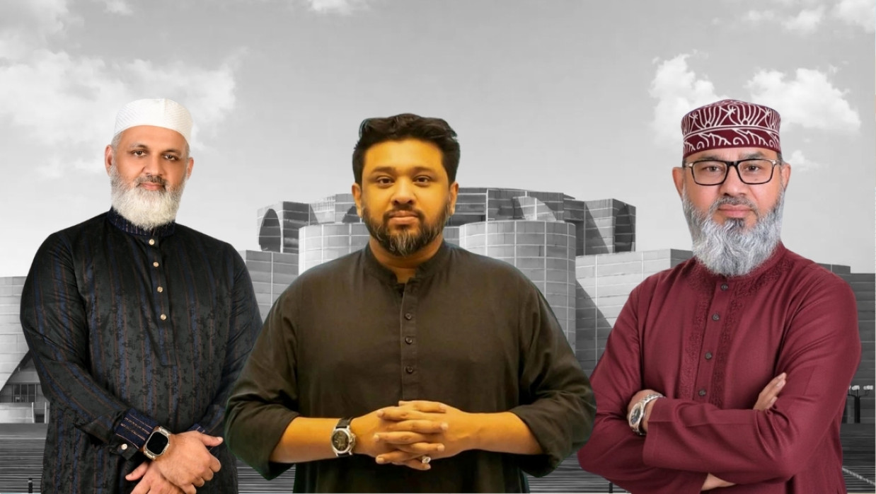 Mohammad Nazibur Rahman, Hummam Quader Chowdhury, Masood Sayeedi