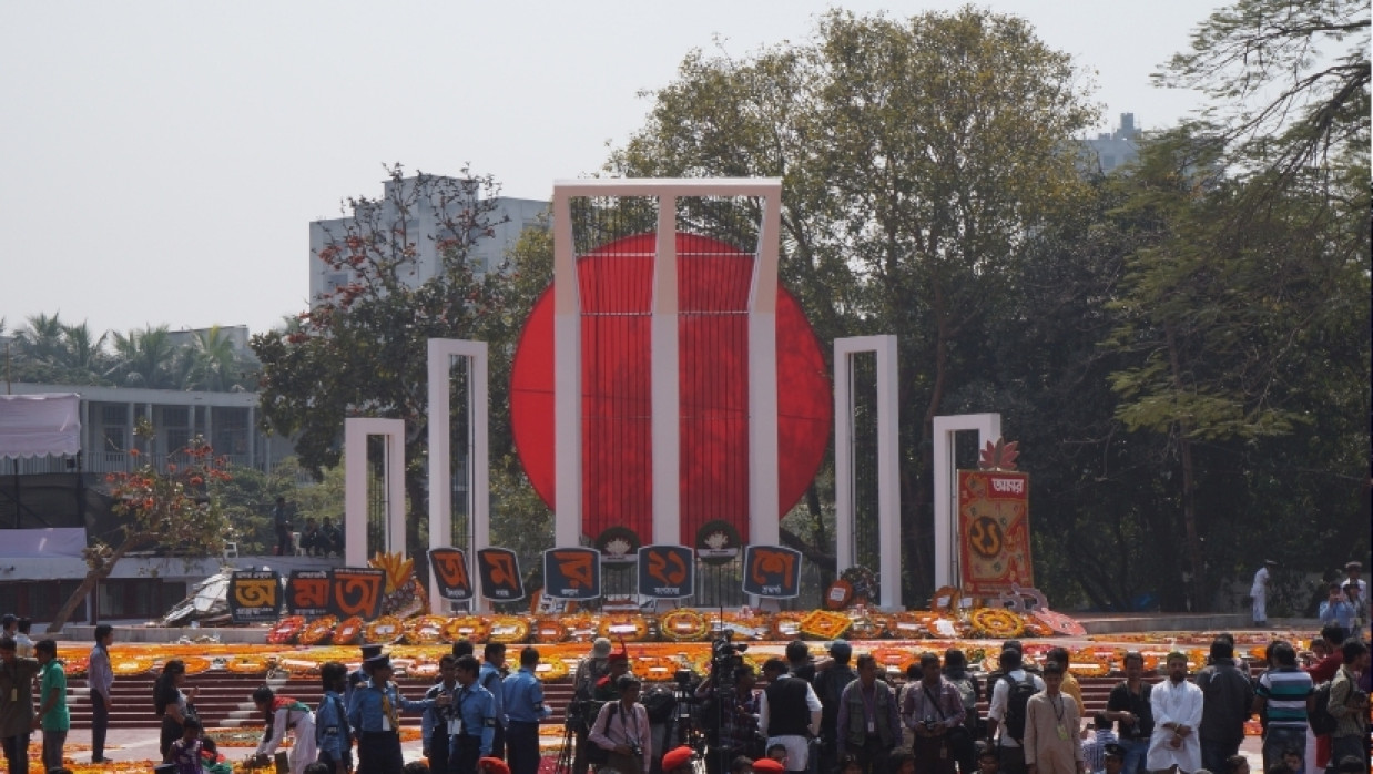 Shaheed Minar, Dhaka