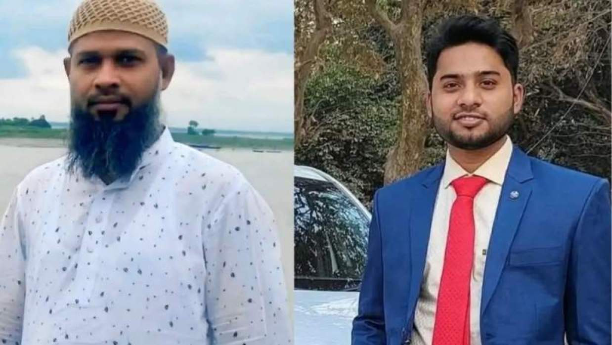 Arrested Jamaat Leaders