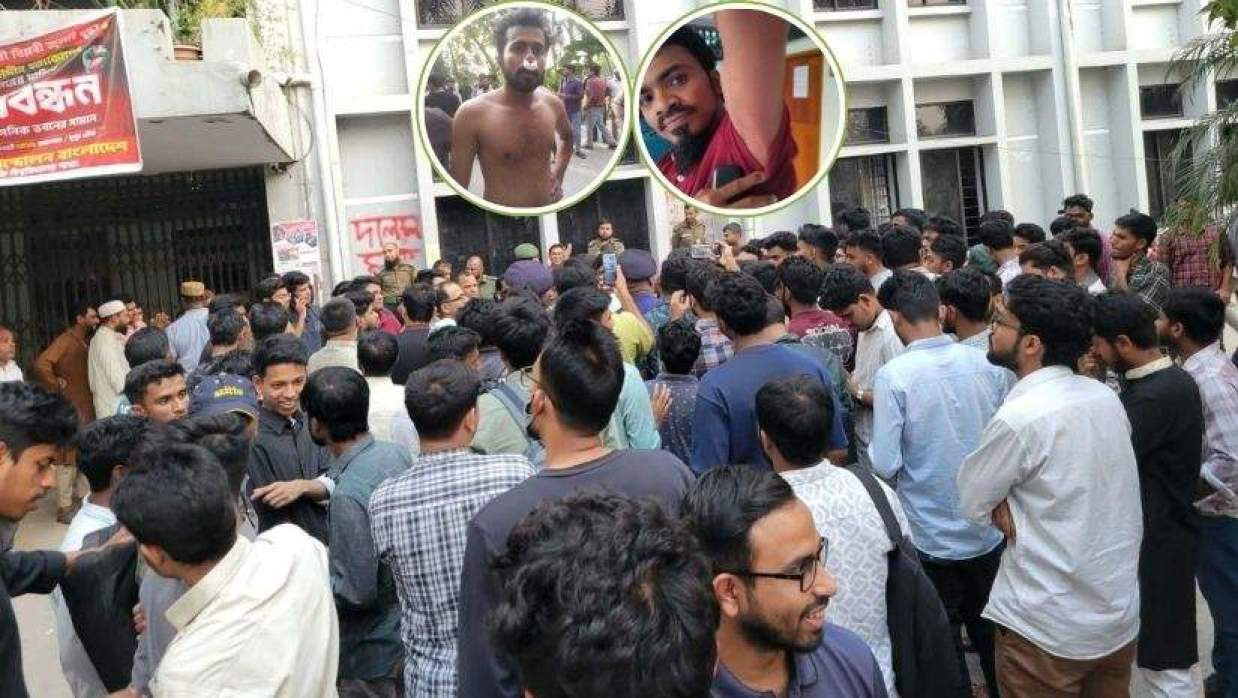 Clashes Between Two Factions of Chatra Dal at GSTU