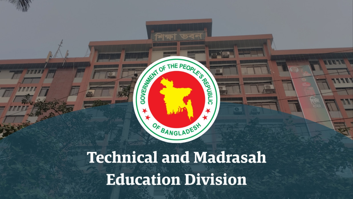 Technical and Madrasah Education Division