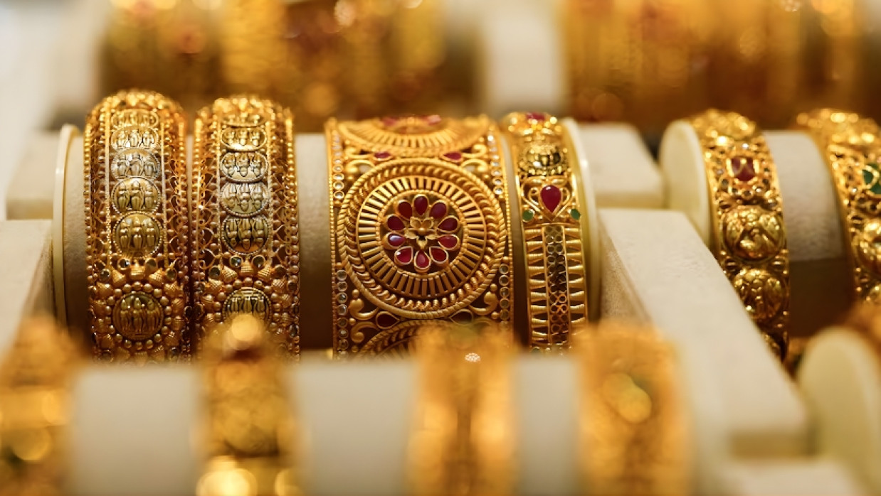Gold Jewellery