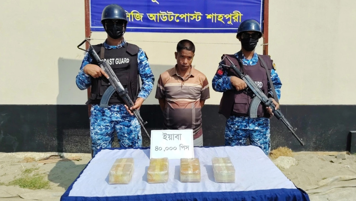 Bangladesh Coast Guard with Arrested Nurus Safa