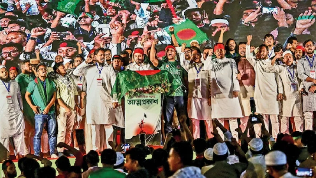 Launch of the NCP in Dhaka