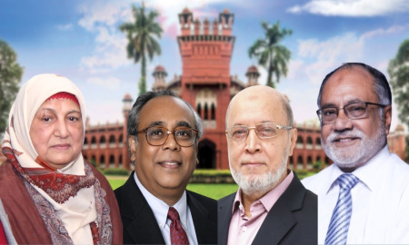 Dhaka University appoints four senior academics as emeritus professors