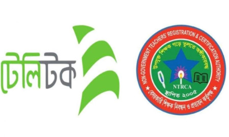 NTRCA–Teletalk meeting decides on e‑registration demo for upcoming teacher recruitment