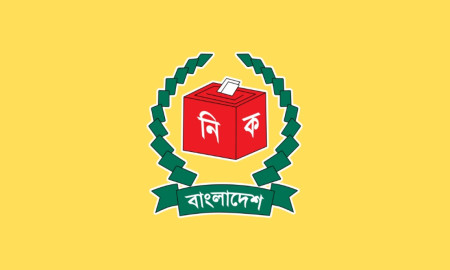 Sherpur-3 Election Suspended