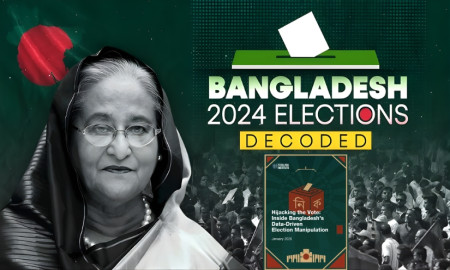 Inside KOPOT’s Digital System: The Making of the 2024 ‘Official’ Turnout