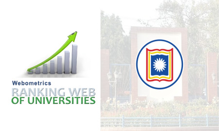 RU tops Webometrics Bangladesh for 3rd time in a row, ahead of BUET, BRAC, DU