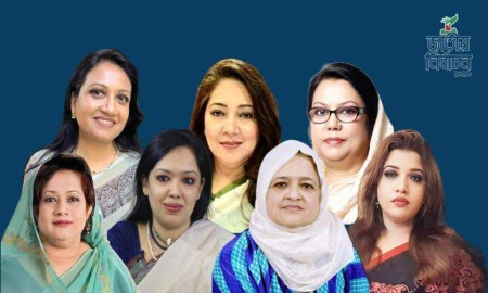 7 Women Elected to Parliament