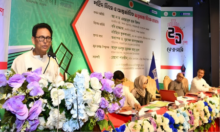 Purpose of Establishing IML Institute Not Yet Fulfilled: Education Minister