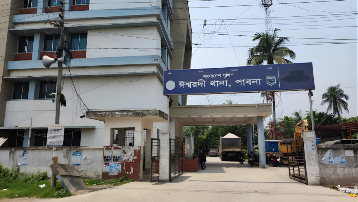 Ishwardi Police Station, Pabna