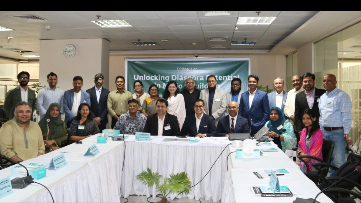 Dialogue titled “Unlocking Diaspora Potential in Nation-Building”