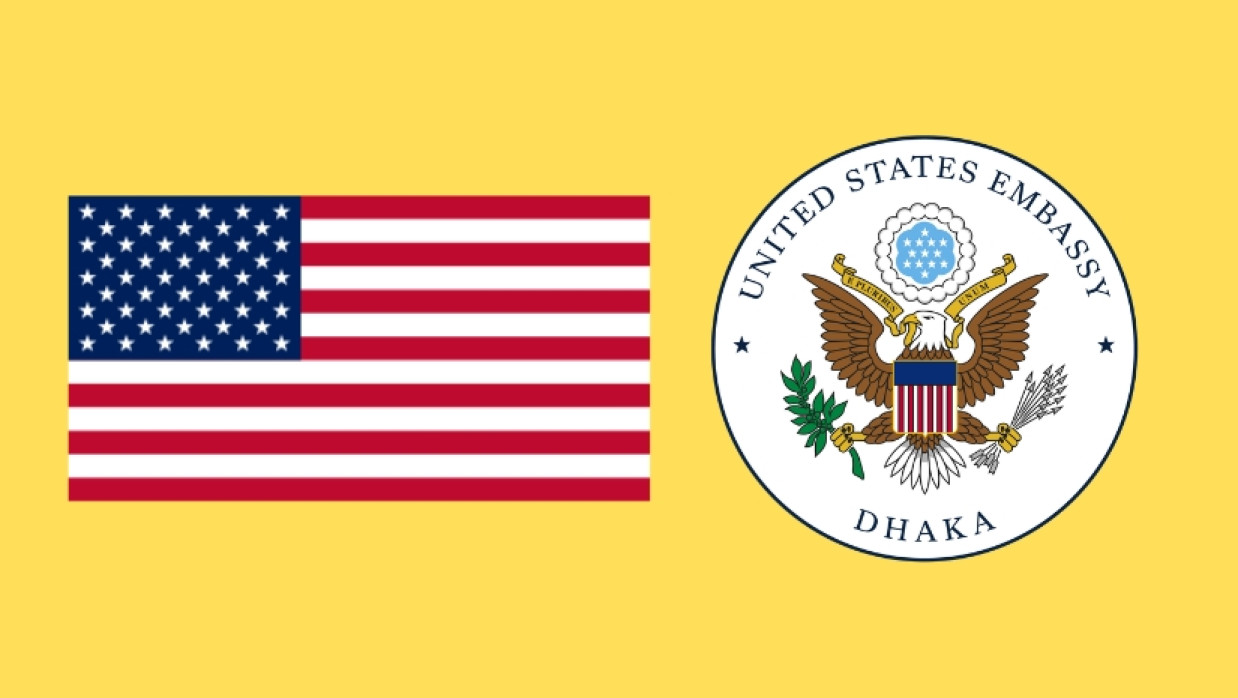 US Embassy in Dhaka