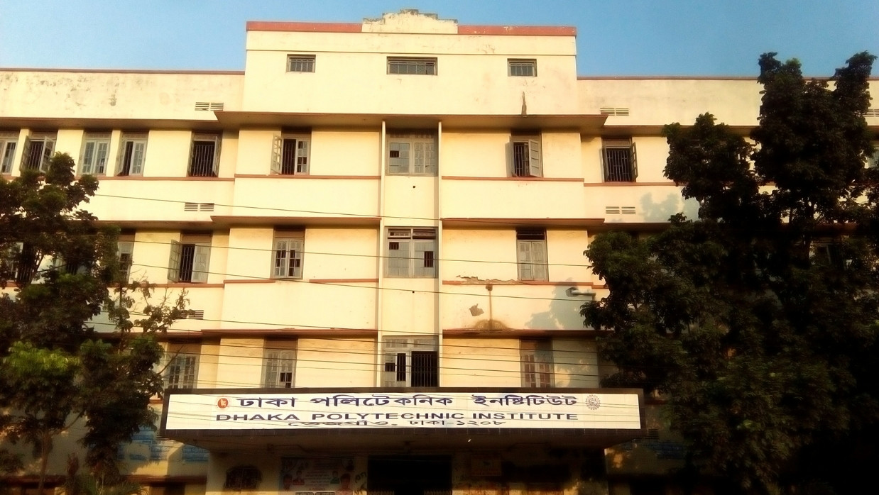 Dhaka Polytechnic Institute