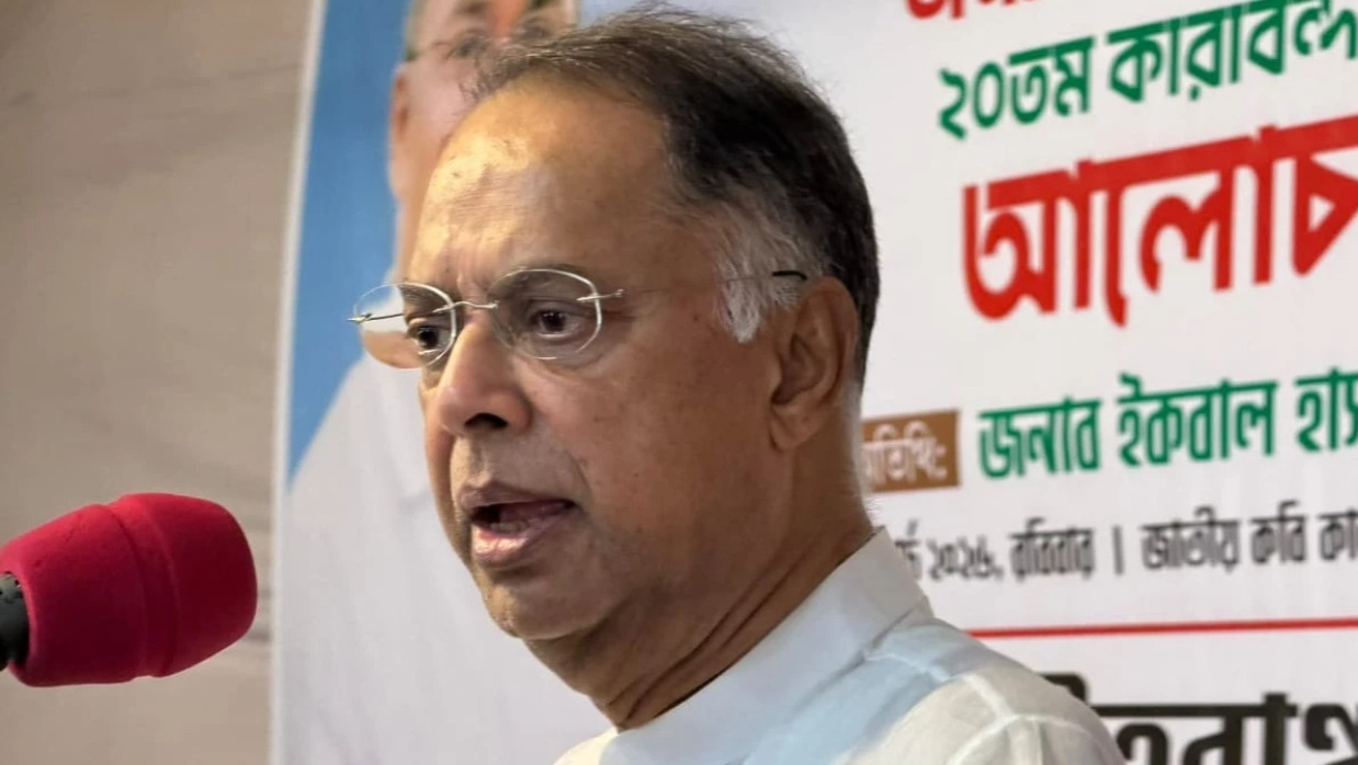 Power, Energy and Mineral Resources Minister Iqbal Hasan Mahmud Tuku