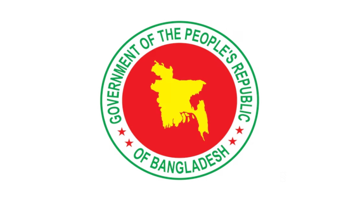 Seal of Bangladesh Govt