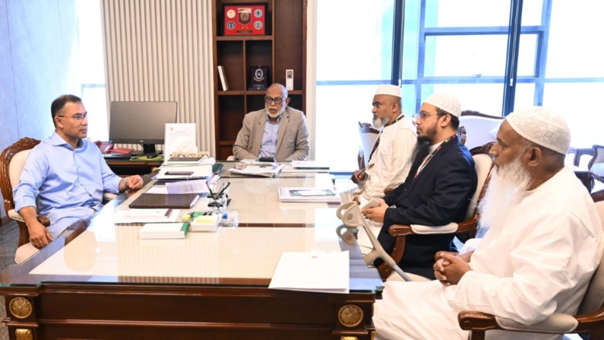 PM Tarique Rahman meeting with Religious Affairs Minister Kazi Shah, Secretary of the ministry Munshi Alauddin & As-Sunnah Foundation Chairman Shaykh Ahmadullah