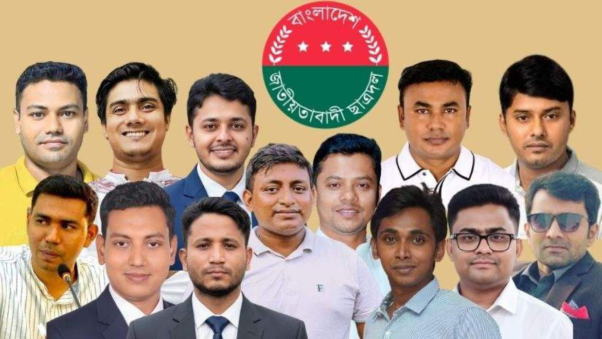 Favourites candidates to lead Chhatra Dal