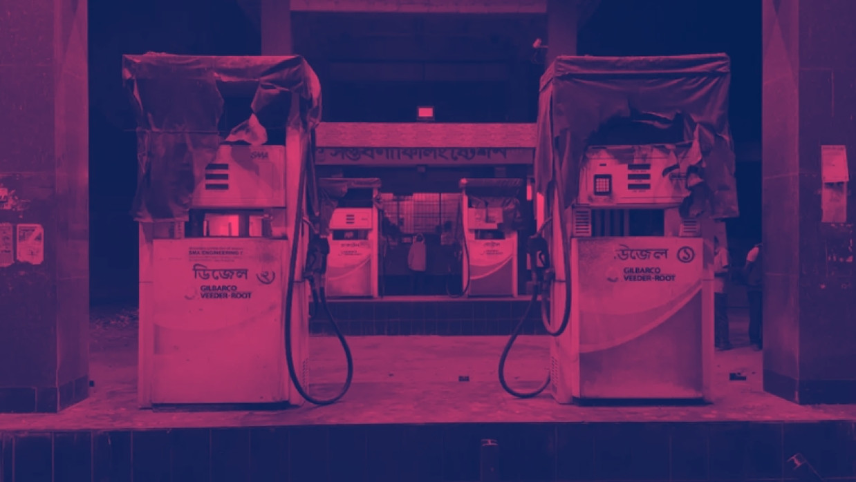 Saptabarna Filling Station