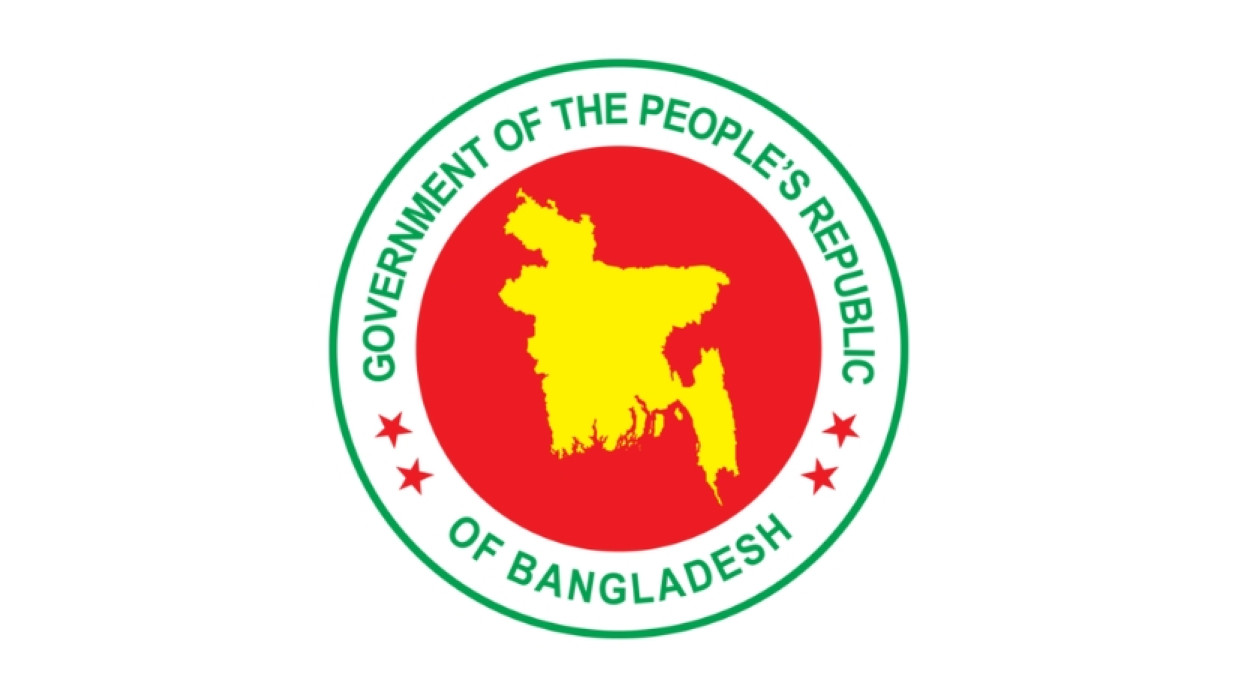 Seal of Bangladesh Govt