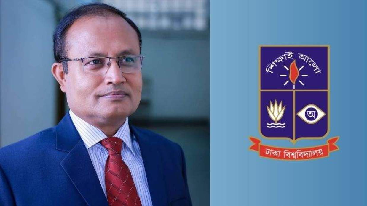 Prof. Dr. A B M Obaidul Islam