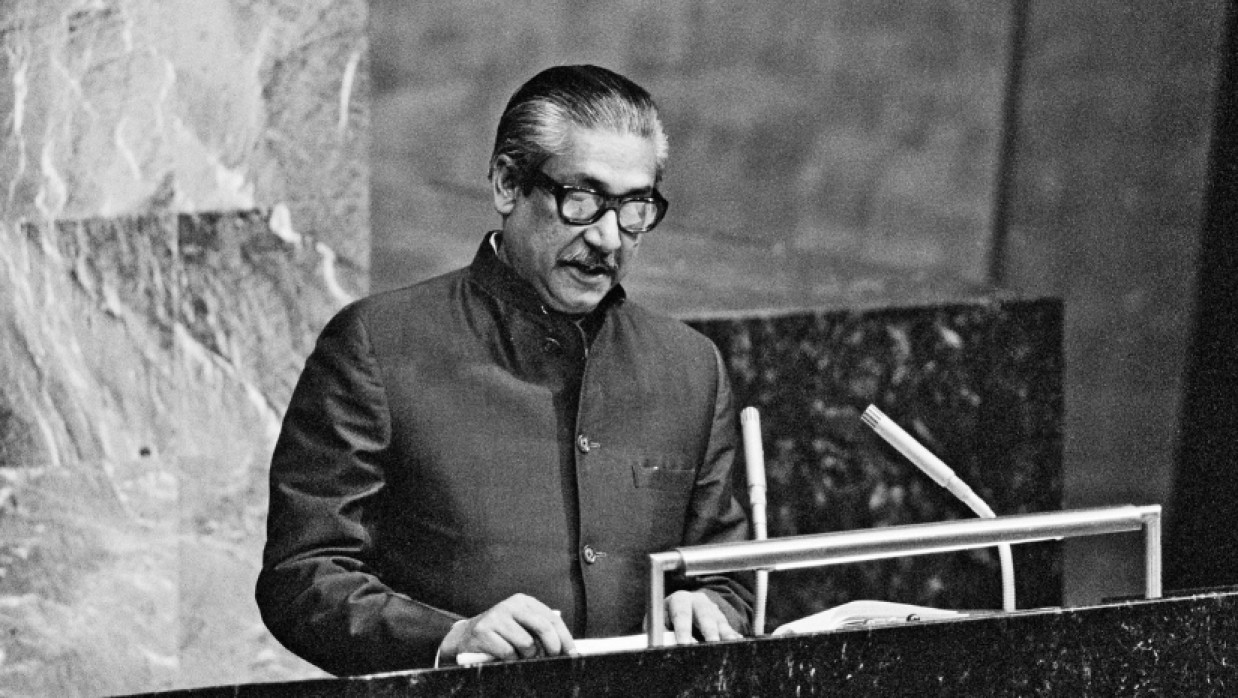 Bangabandhu Sheikh Mujibur Rahman