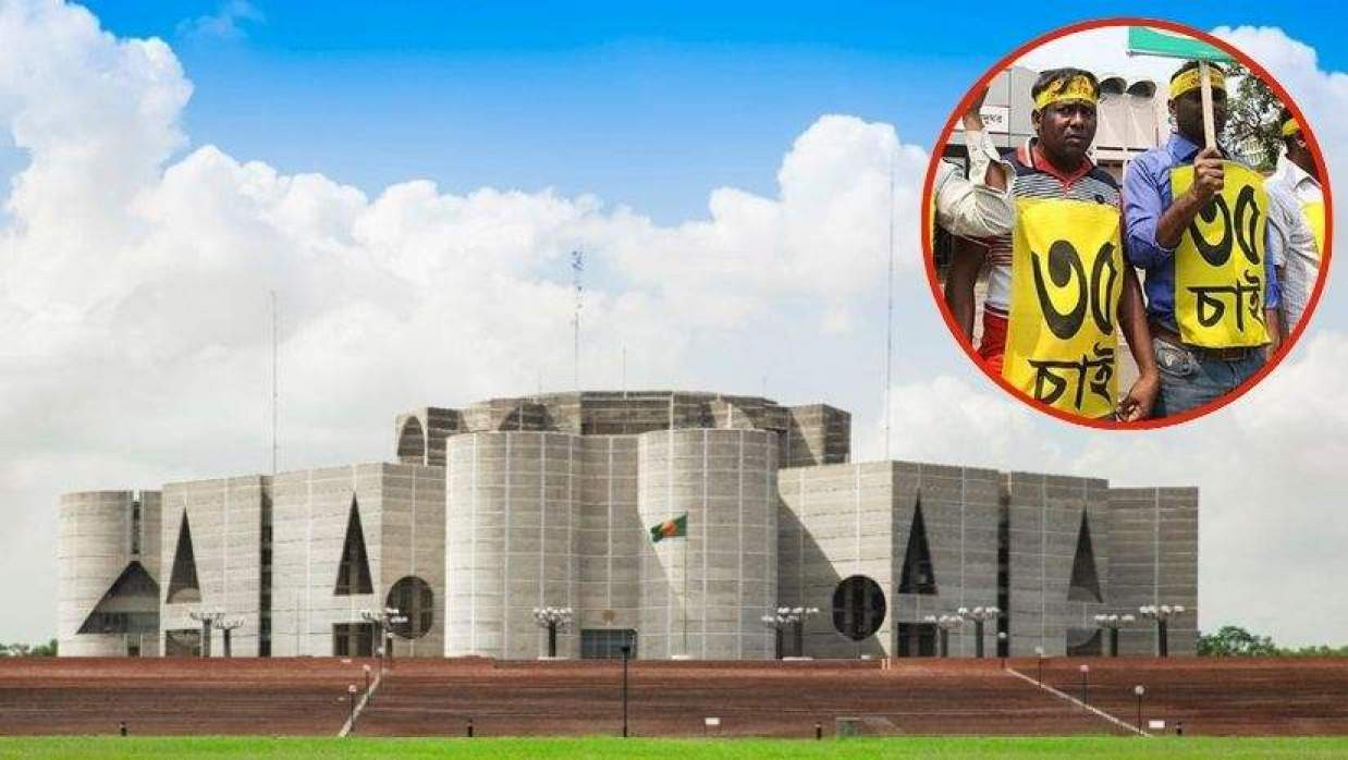 Representational Photo