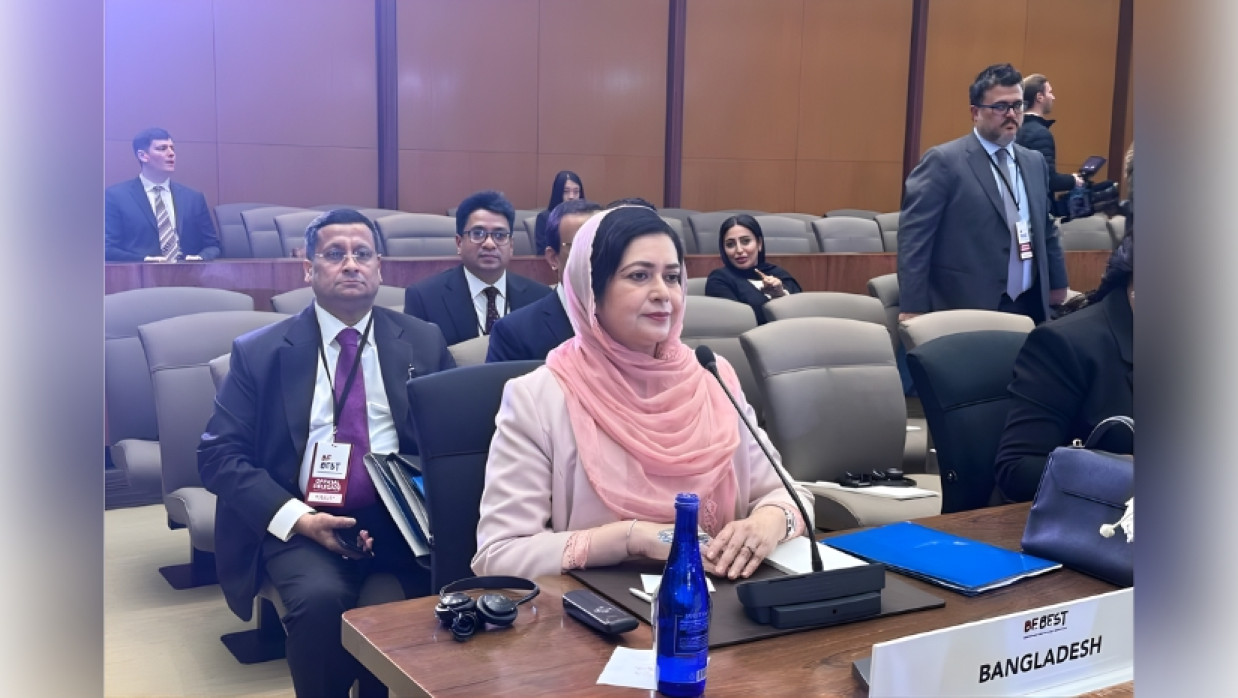 Dr Zubaida Rahman attends the “Fostering the Future Together: Global Coalition Summit” in Washington, D.C.