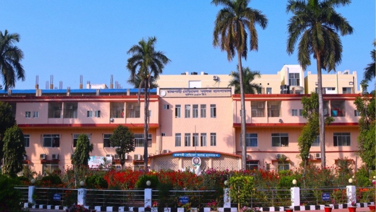 Rajshahi Medical College Hospital