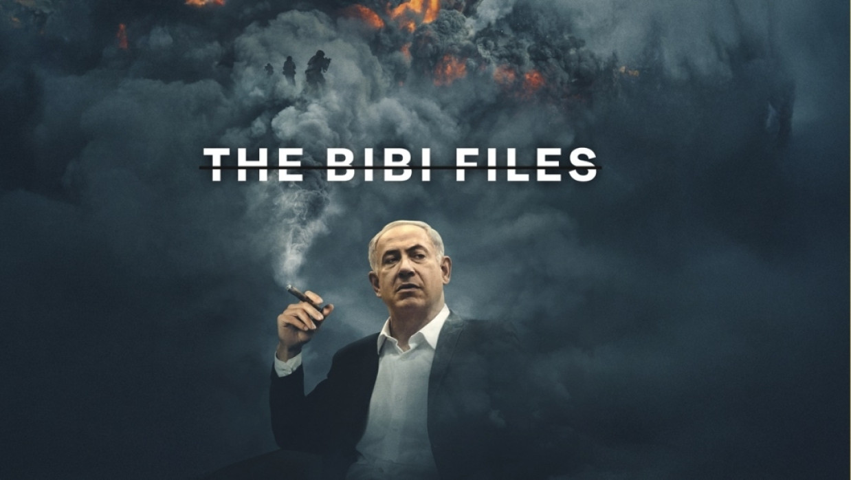 The Bibi Files Cover