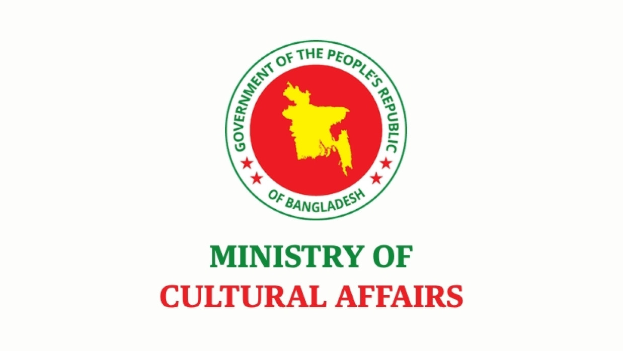 Ministry of Cultural Affairs