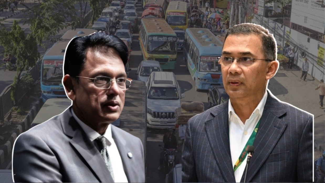 Prime Minister Tarique Rahman & Education Minister Dr. A N M Ehsanul Haque Milon