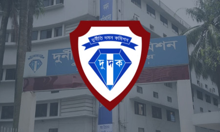 ACC Chairman and Commissioners Resign