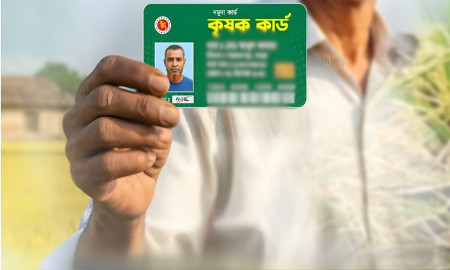 Farmer Card Distribution to Launch in 9 Upazilas on Pahela Baishakh