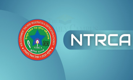 Recruitment for Heads of Institutions: New Applications Likely from March 15