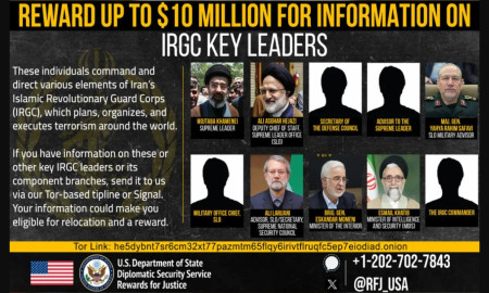 U.S. Announces $10 Million Bounty for Information Leading to Capture of Mojtaba Khamenei