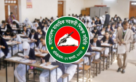 BSATA Demand Lower Experience Requirement for Principal Recruitment