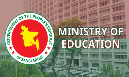 Confusion Over Transfer Eligibility for Principals: Ministry Clarifies