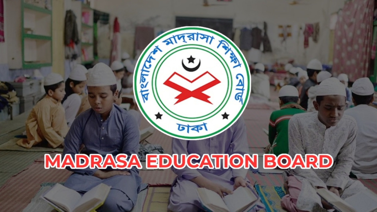 Madrasah Board