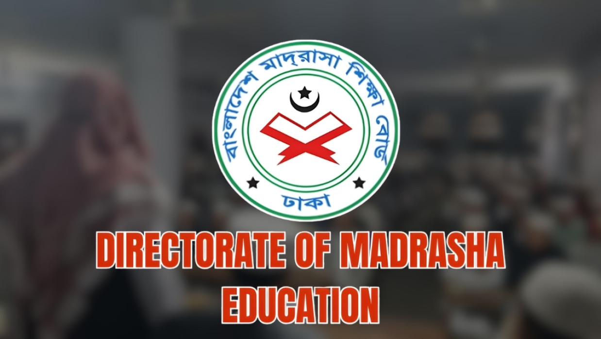Directorate of Madrasha Education