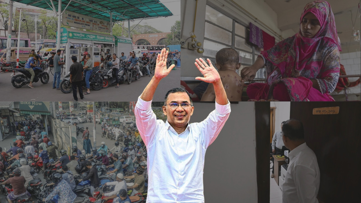 Prime Minister Tarique Rahman