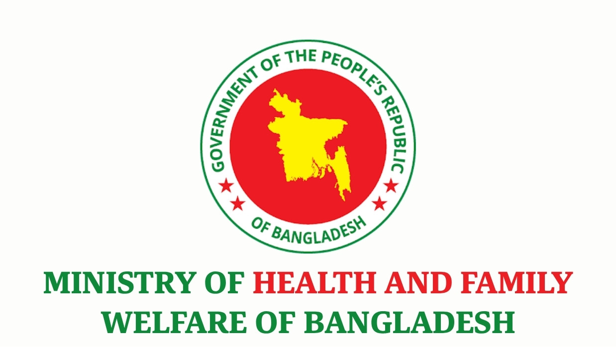 Ministry of Health and Family Welfare of Bangladesh