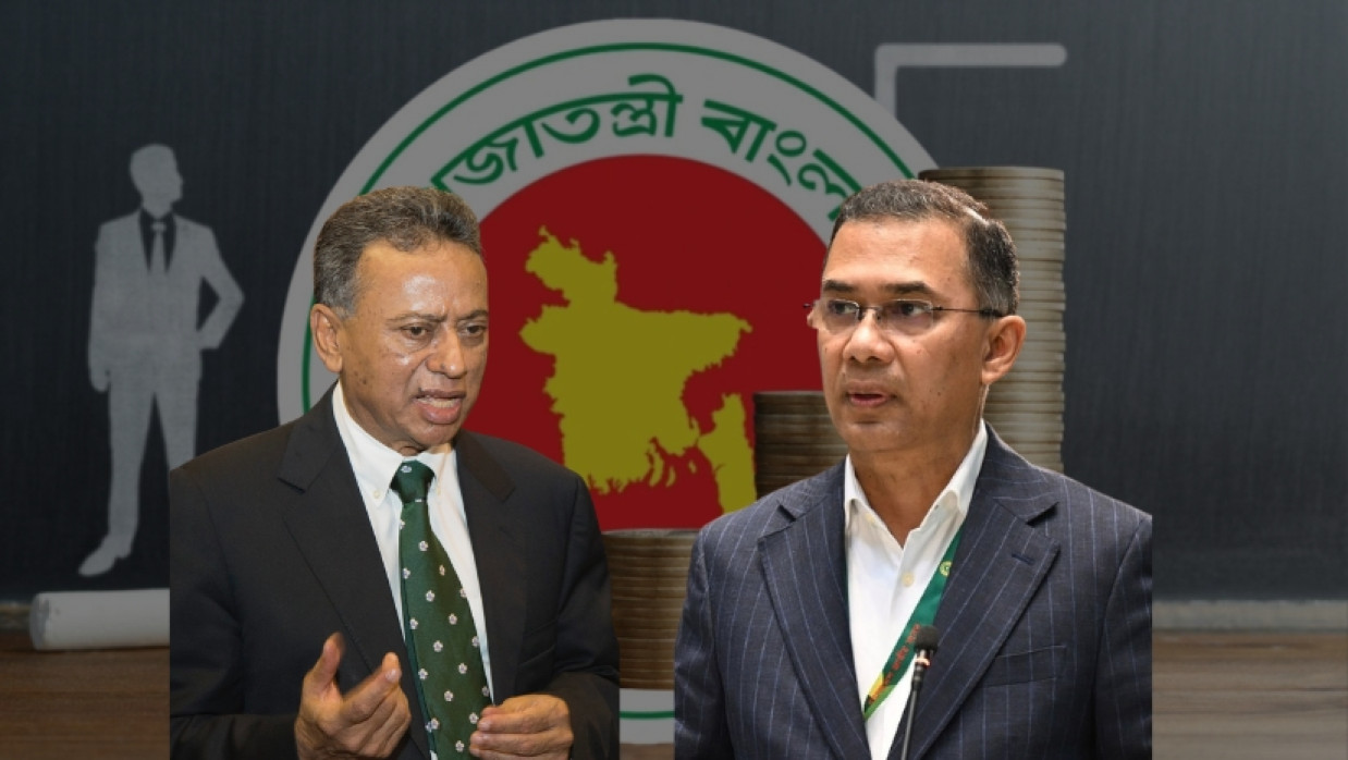 Prime Minister Tarique Rahman with Finance and Planning Minister Amir Khosru Mahmud Chowdhury