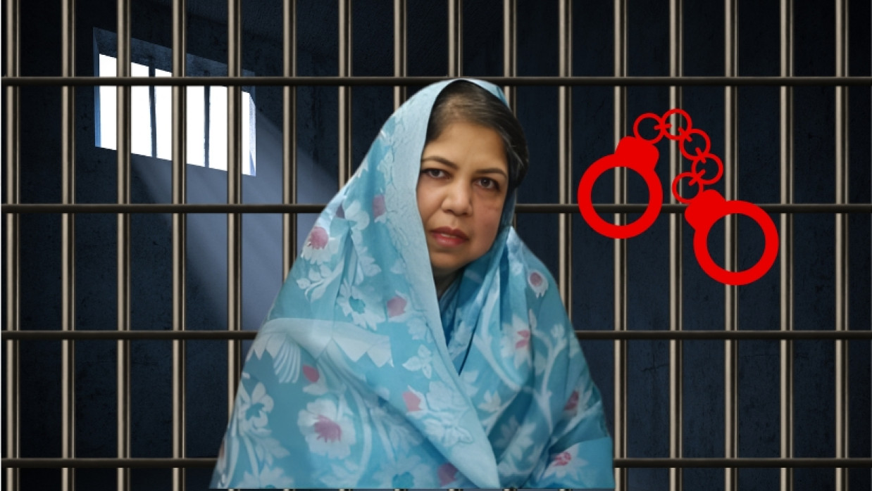 Former Speaker Dr Shirin Sharmin Chowdhury