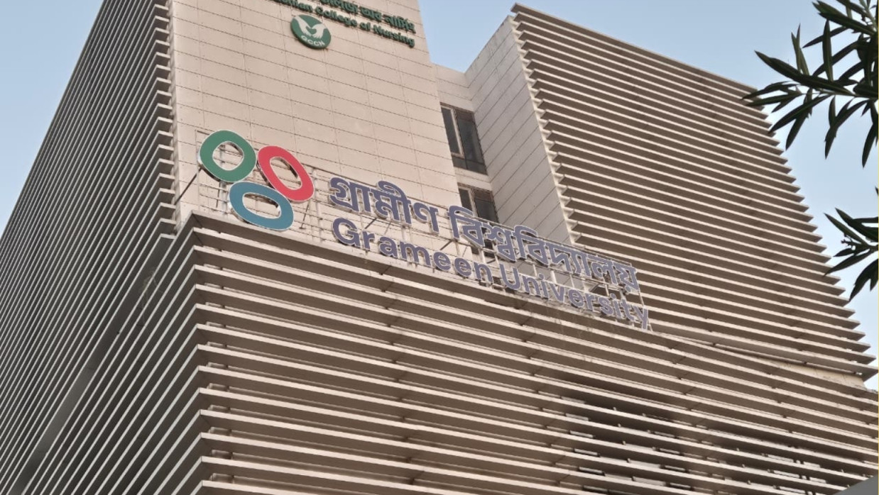 Grameen University