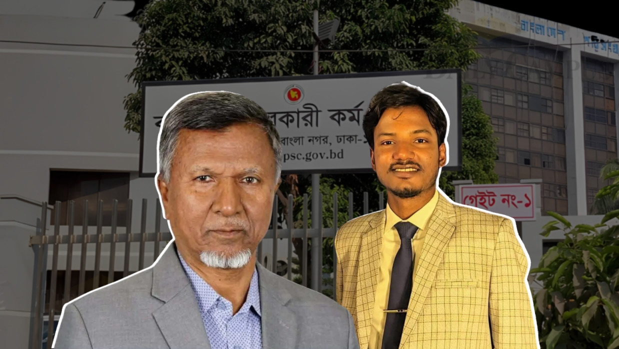 State Minister for Public Administration Md. Abdul Bari & Dr. Shamim