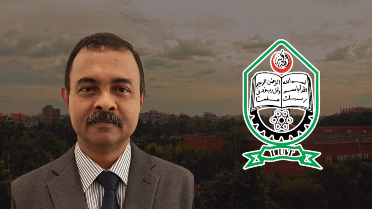 IUT VC appointee Dr Mamun Bin Ibne Reaz